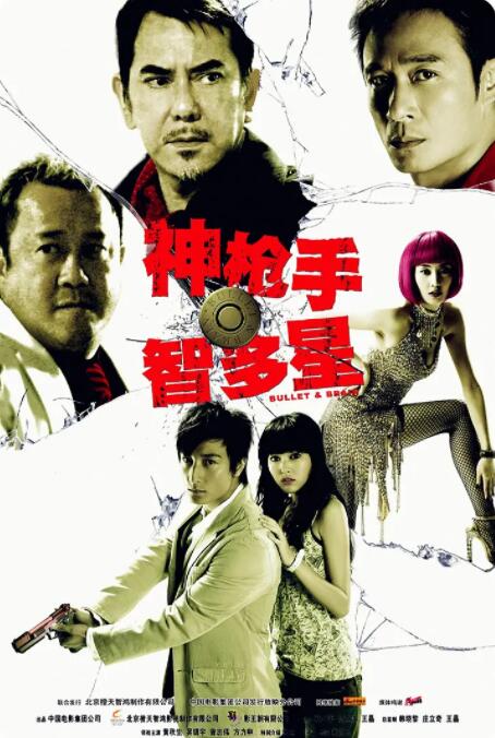 国产91在线观看