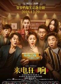 国产91在线观看